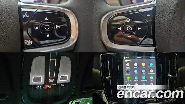 Volvo S90 2025 — ფოტო 16/20