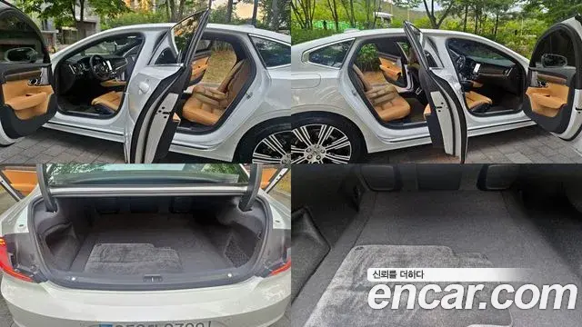 Volvo S90 2025 — ფოტო 3/20