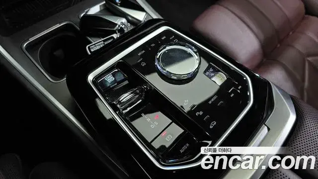 BMW 7 Series 2023 — Photo 13/35