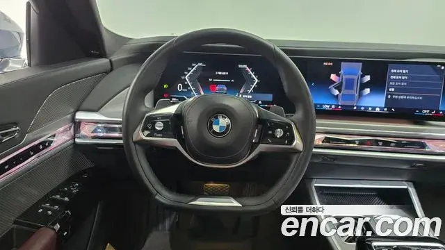 BMW 7 Series 2023 — Photo 11/35