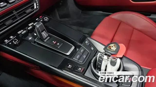 Porsche 911 2022 — ფოტო 31/31