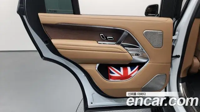 Land Rover Range Rover 2025 — ფოტო 3/41