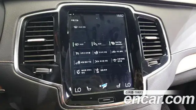 Volvo XC90 2019 — ფოტო 35/35