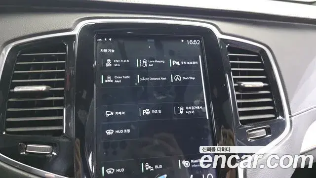 Volvo XC90 2019 — ფოტო 24/35