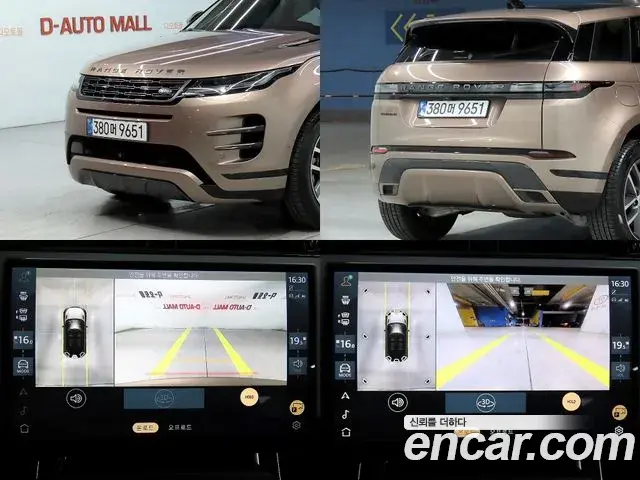 Land Rover Range Rover Evoque 2025 — Фото 16/20