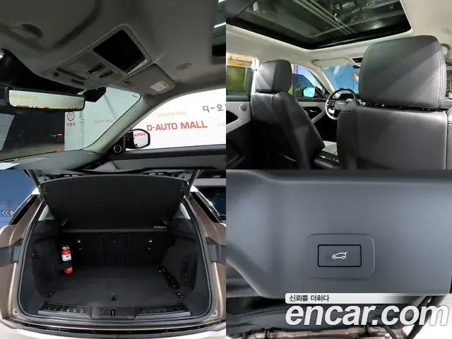 Land Rover Range Rover Evoque 2025 — Фото 17/20