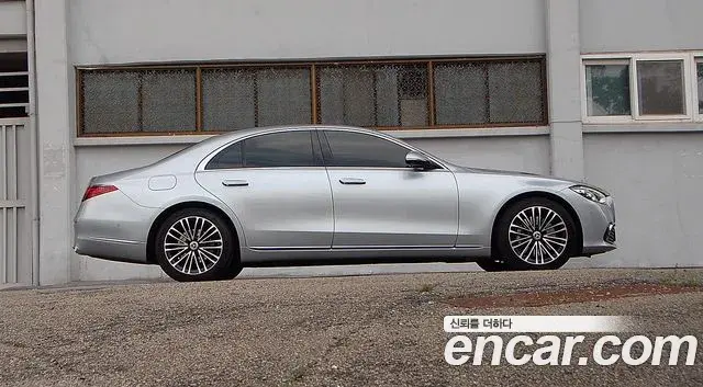 Mercedes-Benz S-Class 2021 — ფოტო 13/20