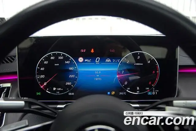 Mercedes-Benz S-Class 2021 — ფოტო 12/20