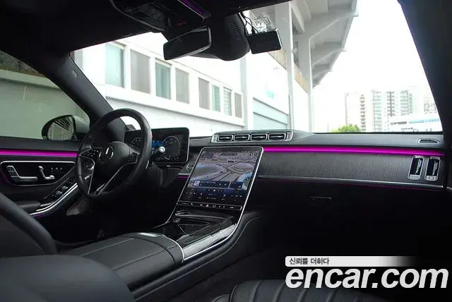 Mercedes-Benz S-Class 2021 — ფოტო 20/20