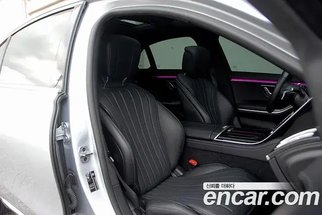 Mercedes-Benz S-Class 2021 — ფოტო 14/20