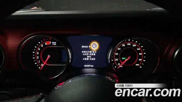 Jeep Wrangler 2019 — ფოტო 5/33