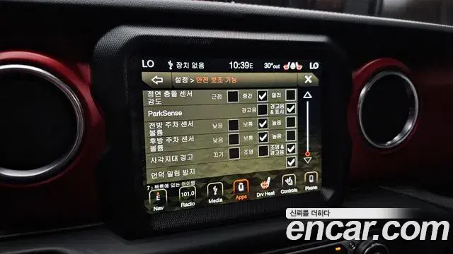 Jeep Wrangler 2019 — ფოტო 9/33