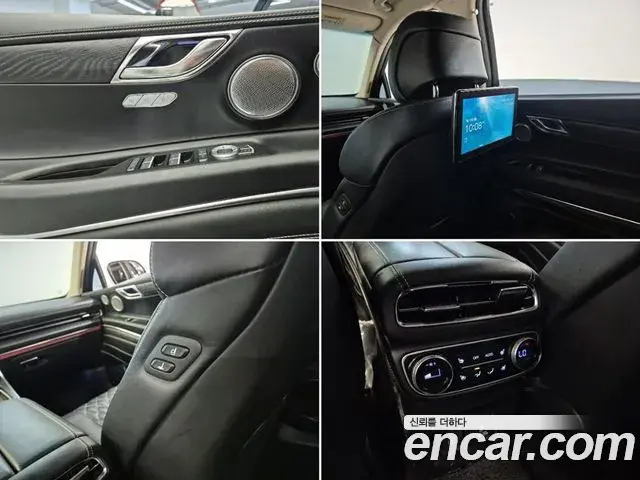 Genesis GV80 2023 — Photo 16/18