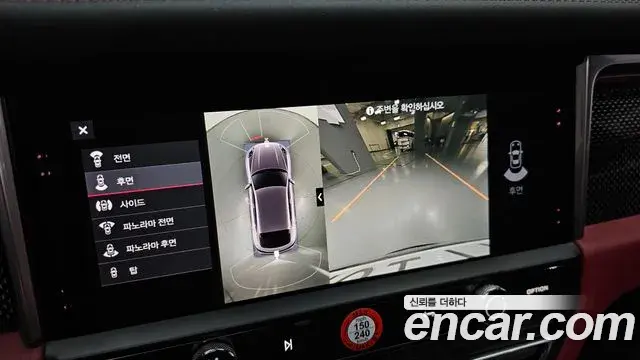 Porsche Macan 2022 — Şəkil 35/35
