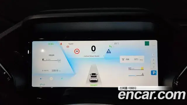 Renault Samsung Grand Koleos 2025 — Photo 10/20