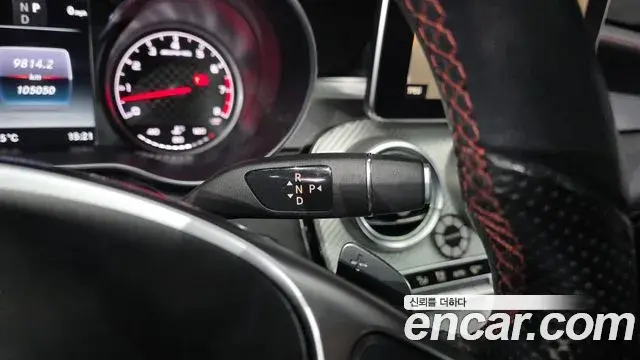 Mercedes-Benz C-Class 2018 — Şəkil 9/20