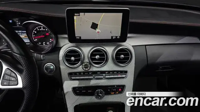 Mercedes-Benz C-Class 2018 — Şəkil 13/20