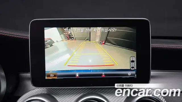 Mercedes-Benz C-Class 2018 — Şəkil 15/20