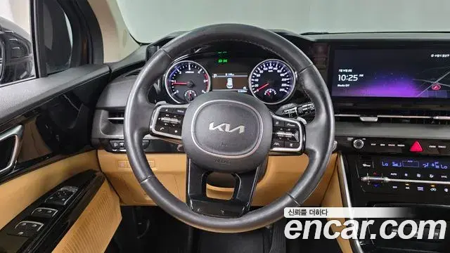 Kia Carnival 2023 — Şəkil 20/33
