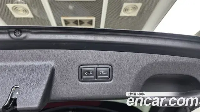 Kia Carnival 2023 — Şəkil 16/33