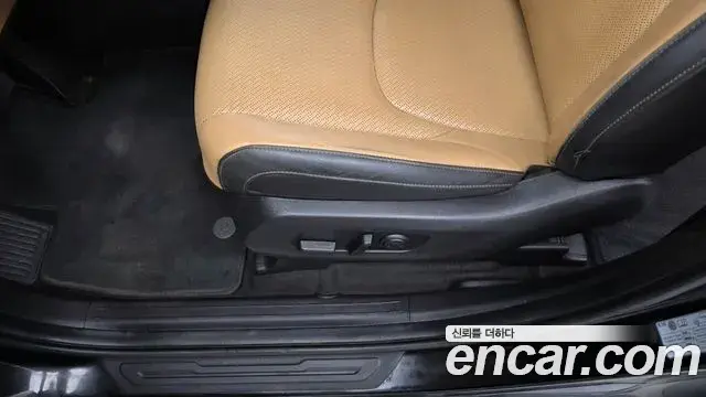 Kia Carnival 2023 — Şəkil 14/33