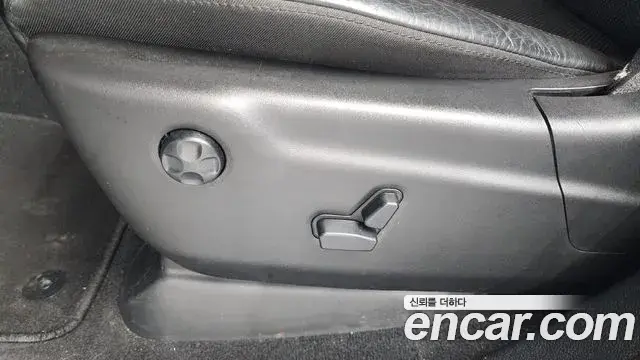 Jeep Grand Cherokee 2021 — Photo 15/37