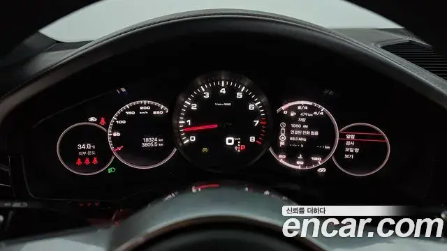 Porsche Cayenne 2022 — Şəkil 2/20