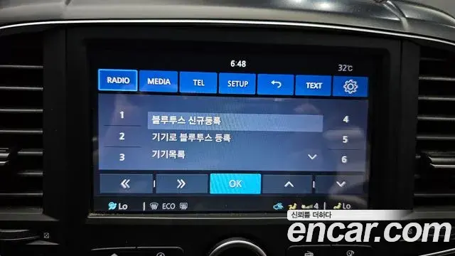 Renault Samsung QM6 2022 — ფოტო 25/33