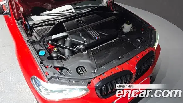 BMW X4M 2021 — Şəkil 11/33