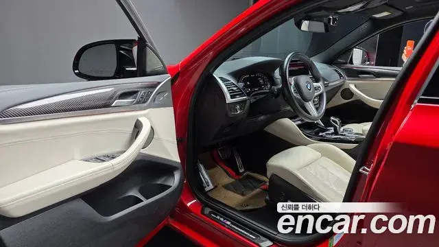 BMW X4M 2021 — Şəkil 23/33