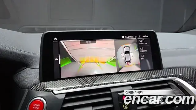 BMW X4M 2021 — Şəkil 22/33