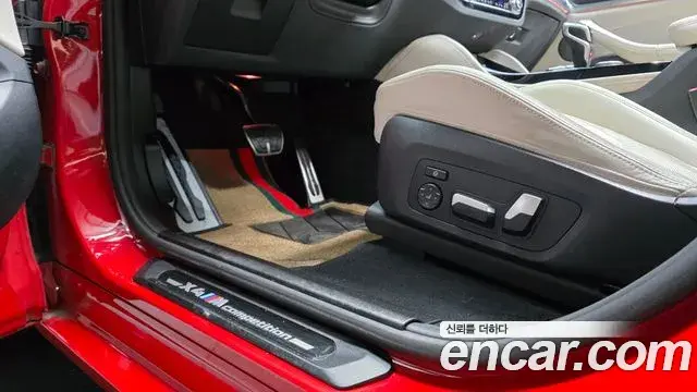 BMW X4M 2021 — Şəkil 14/33
