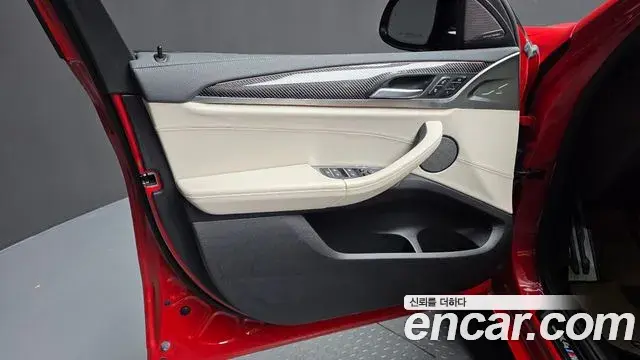 BMW X4M 2021 — Şəkil 32/33