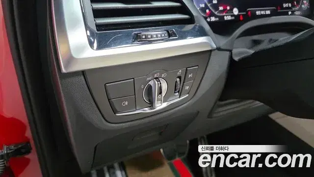 BMW X4M 2021 — Şəkil 26/33