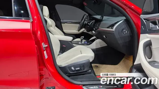 BMW X4M 2021 — Şəkil 28/33