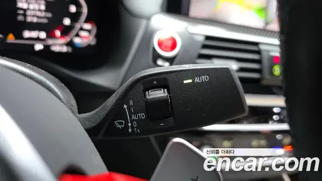 BMW X4M 2021 — Şəkil 17/33