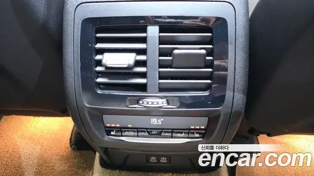 BMW X4M 2021 — Şəkil 5/33