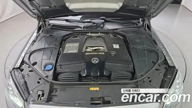 Mercedes-Benz S-Class 2018 — Фото 6/20