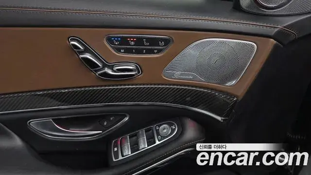 Mercedes-Benz S-Class 2018 — Фото 20/20