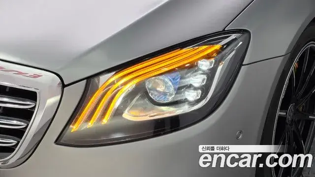 Mercedes-Benz S-Class 2018 — Şəkil 1/31