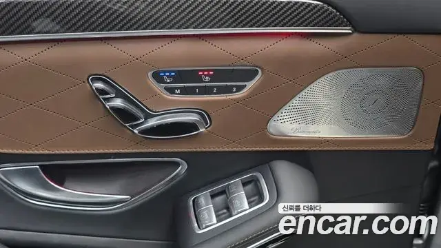 Mercedes-Benz S-Class 2018 — Şəkil 19/31