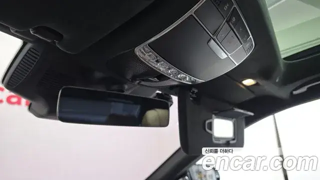 Mercedes-Benz S-Class 2018 — Şəkil 9/31
