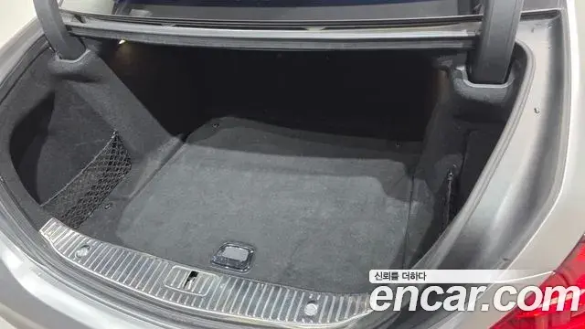 Mercedes-Benz S-Class 2018 — Şəkil 29/31