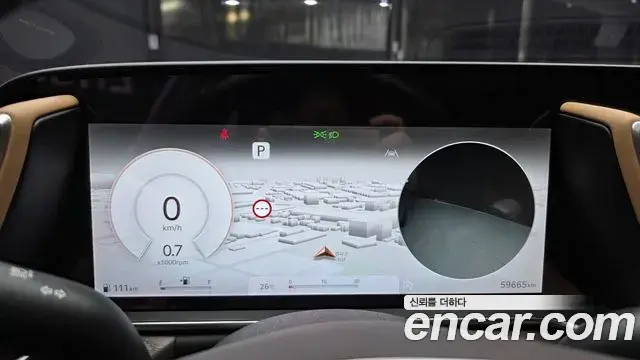 Genesis G90 2023 — Photo 33/40