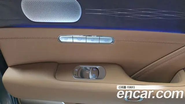 Genesis G90 2023 — Photo 34/40