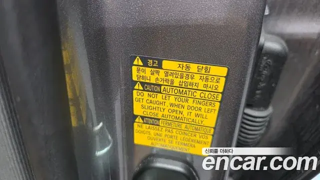 Genesis G90 2023 — Photo 15/40