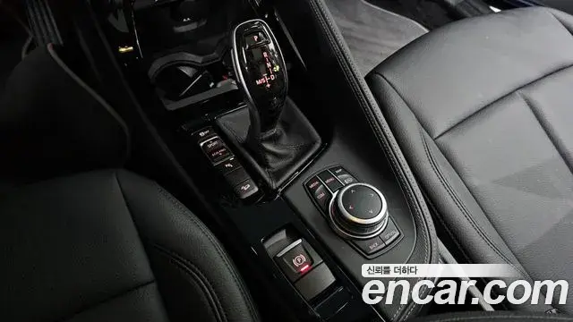 BMW X1 2022 — Şəkil 15/33