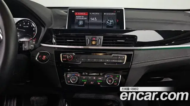 BMW X1 2022 — Şəkil 8/33