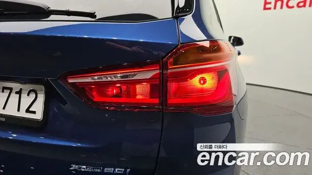 BMW X1 2022 — Şəkil 21/33