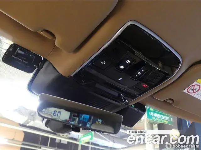 Land Rover Range Rover 2023 — Фото 17/20